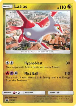 SM Black Star Promos Latias Pokémon card